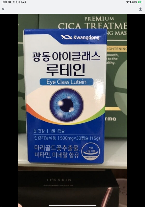 Kwangdong Eye Class Lutein